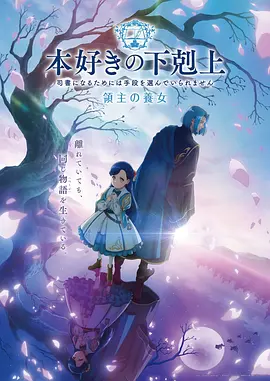 深海电台 gay漫画